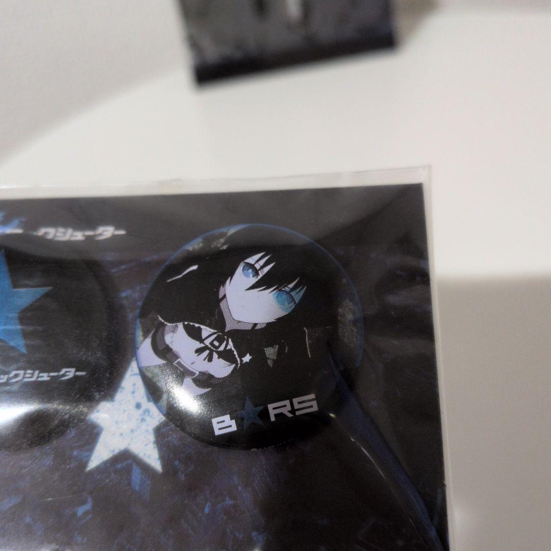 か*う様 ブラック★ロックシューター バッジ 2個　ポストカードセット