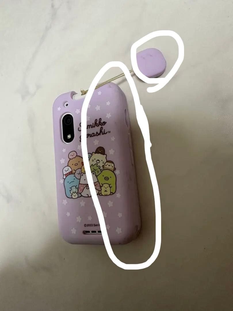 キッズフォン3 すみっコぐらし