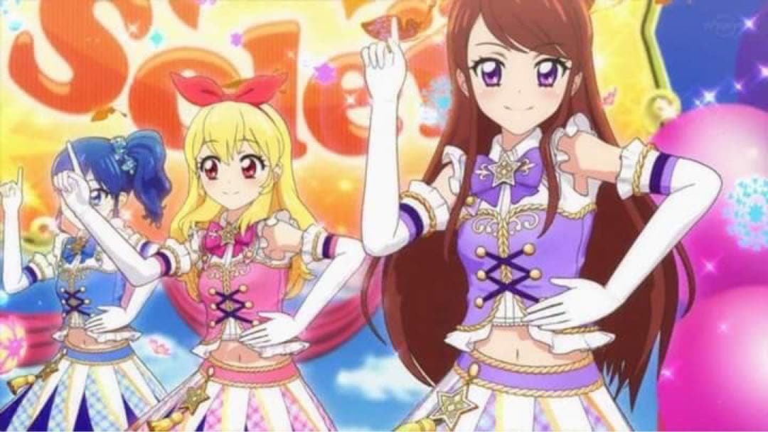 アイカツ アニメ柄 ハイパープルパレードコーデ 紫吹蘭 アイカツカード