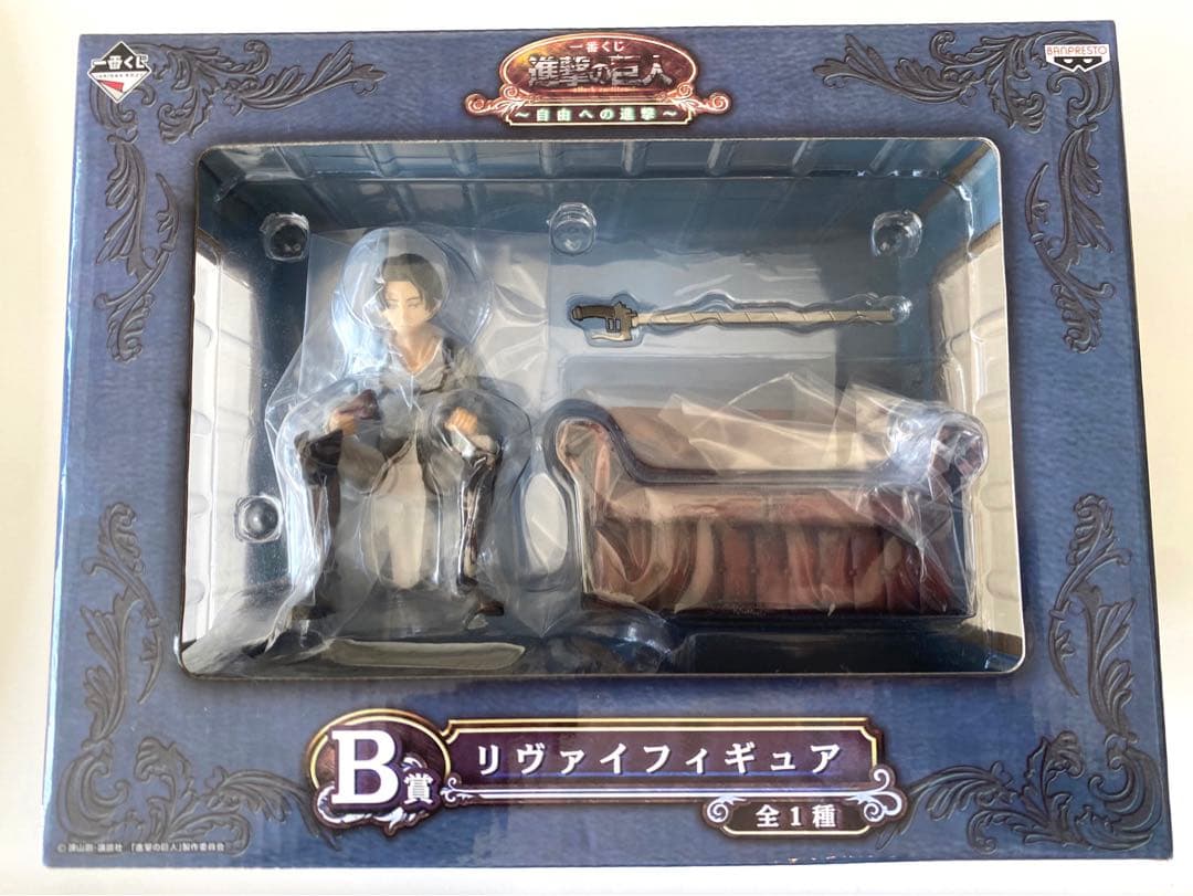 京都 平安象彦 菊 銘々盆 菓子皿 漆器 10客 共箱 菓子器