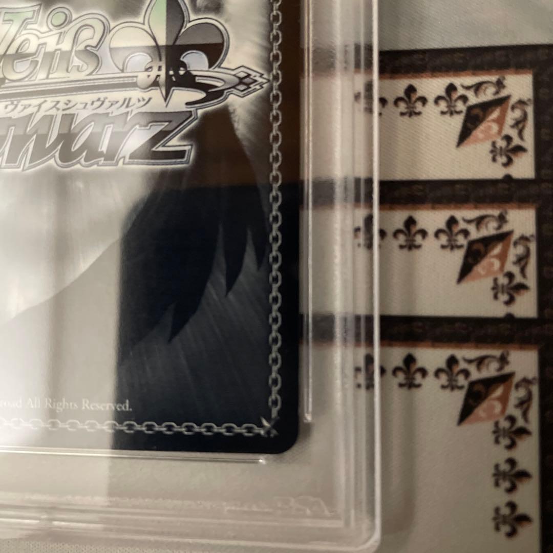 いつものハルヒ　SP PSA10