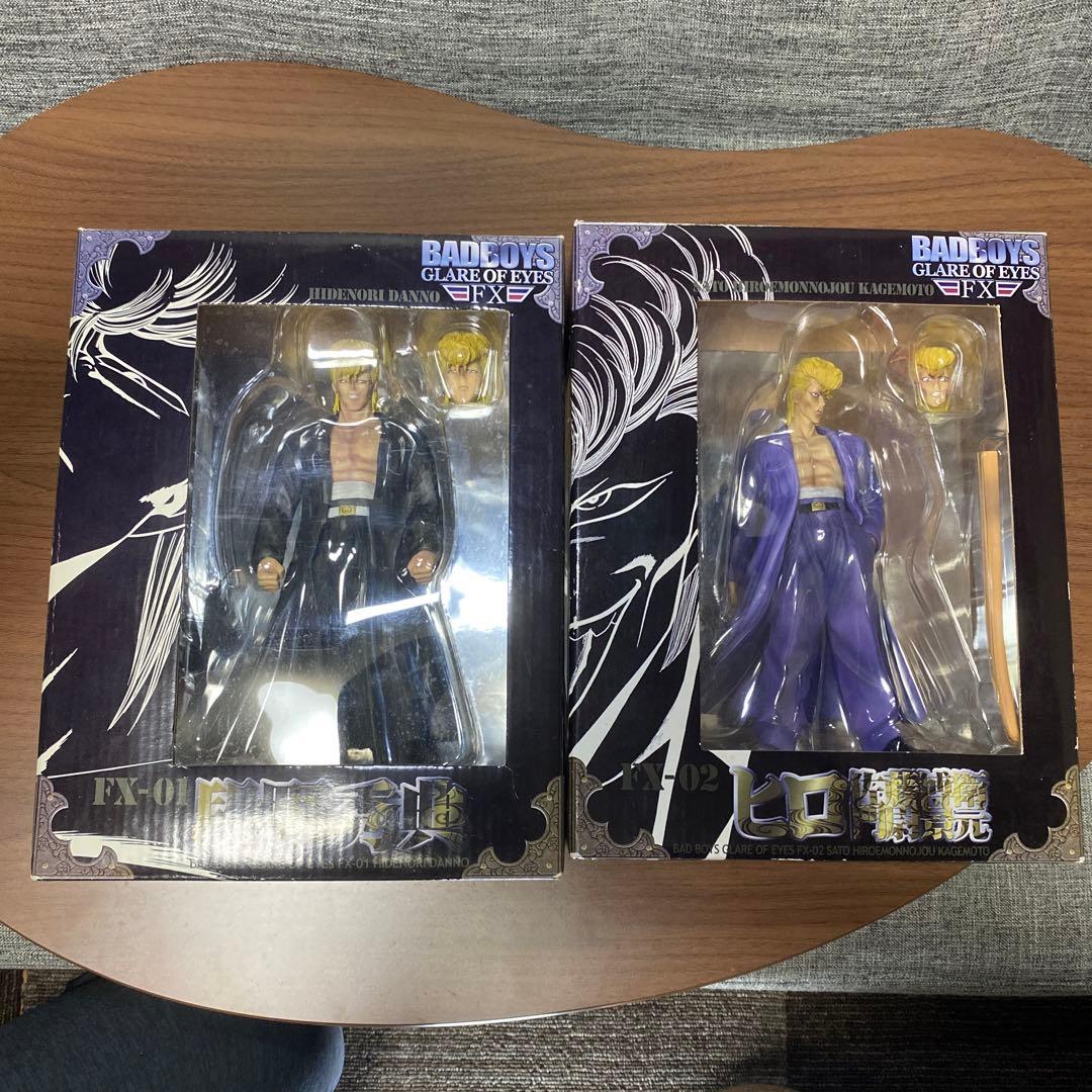 n*u様 パンクドランカーズ バリスタアイツ フィギュア あいつ