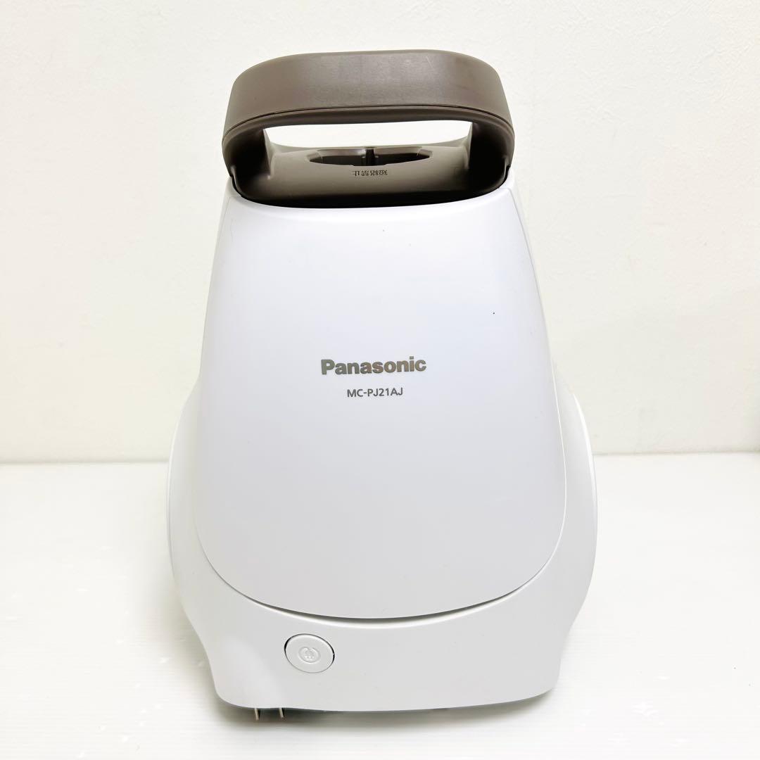 23年製 Panasonic 紙パック式掃除機 MC-PJ21AJ-W ホワイト 23年製