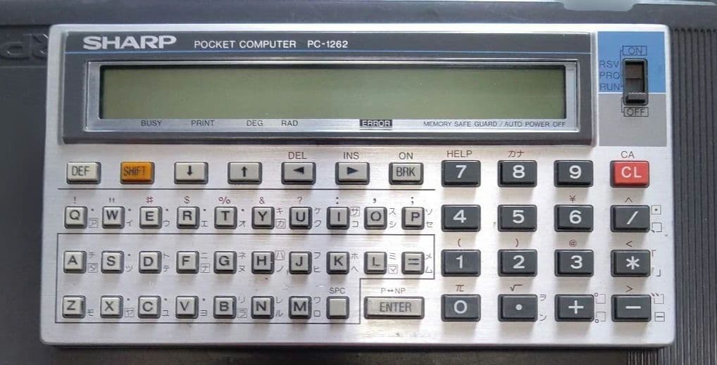 希少！SHARP PC-1262 ポケットコンピュータ 通電・動作確認済② - メルカリ