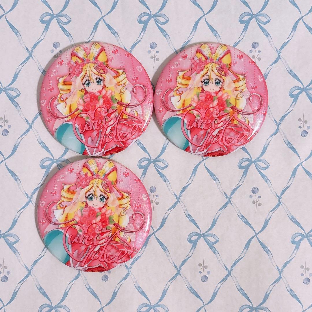 キミプリ感謝祭 ランダム缶バッジ キュアアイドル サイン - メルカリ