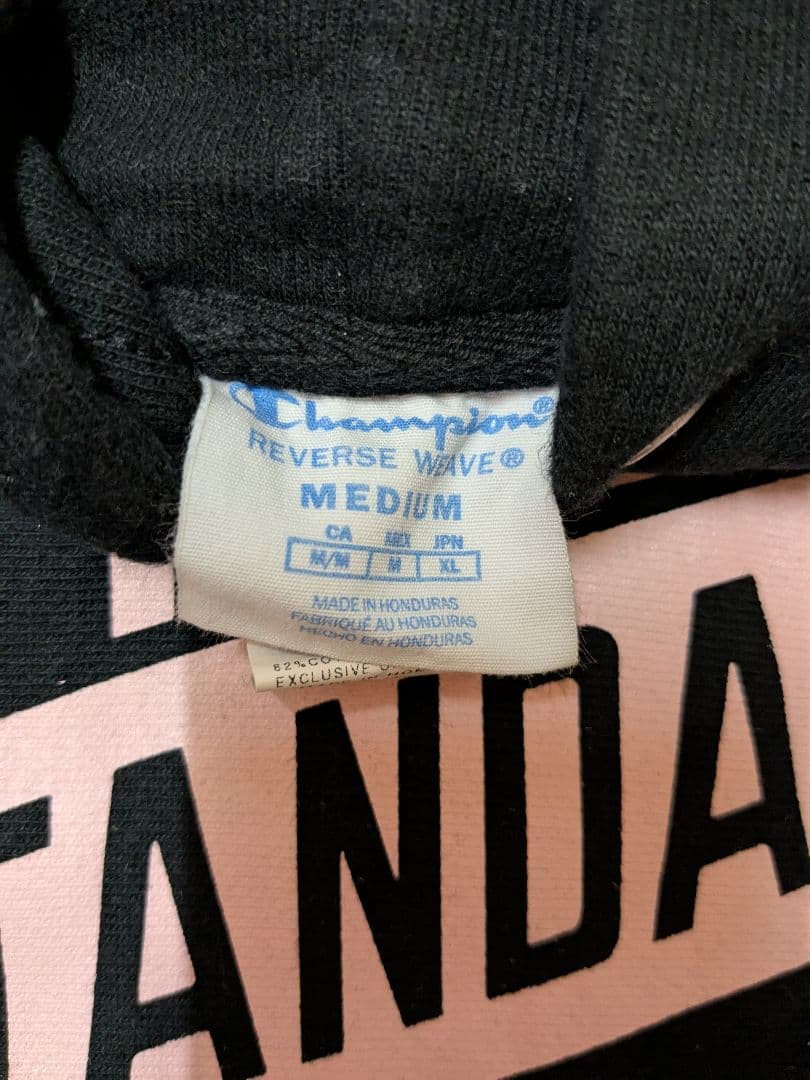 ク*ロ様 HRM ハイスタンダード チャンピオン リバースウィーブ パーカー ハ