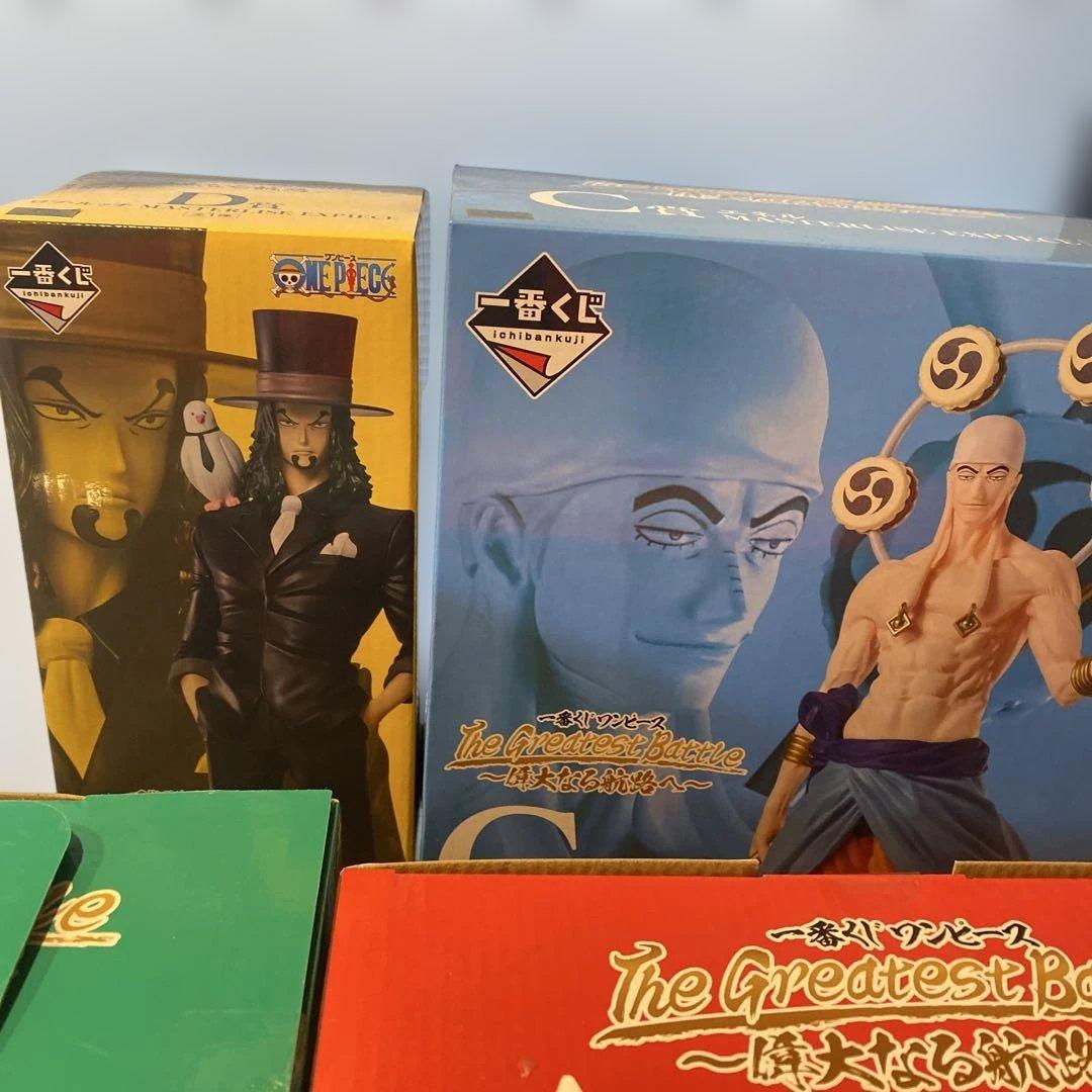 一番くじ ワンピース MASTERLISE EXpiece フィギュア5体セット