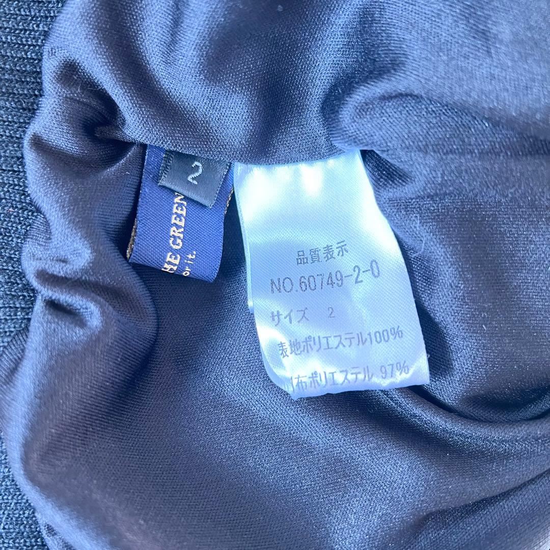 キスオンザグリーン　ゴルフウェア　チェック柄　セットアップ　ジャケット　スカート