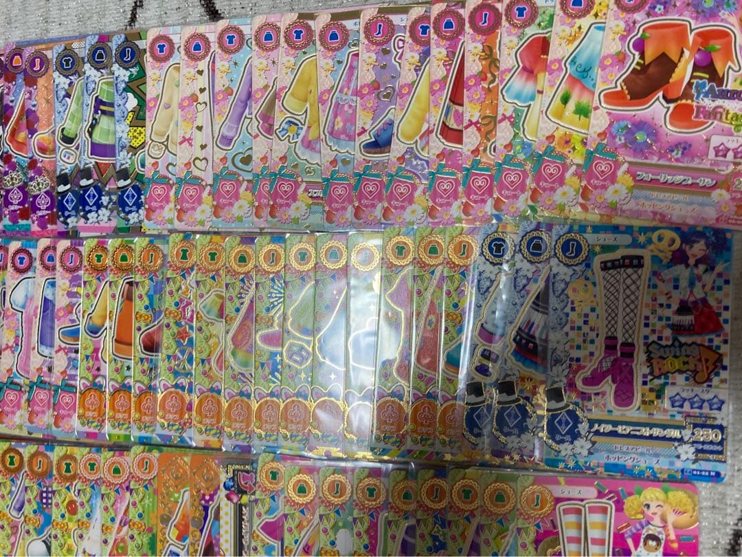 匿名配送】旧アイカツカード まとめ売り【値下げ不可】 - メルカリ