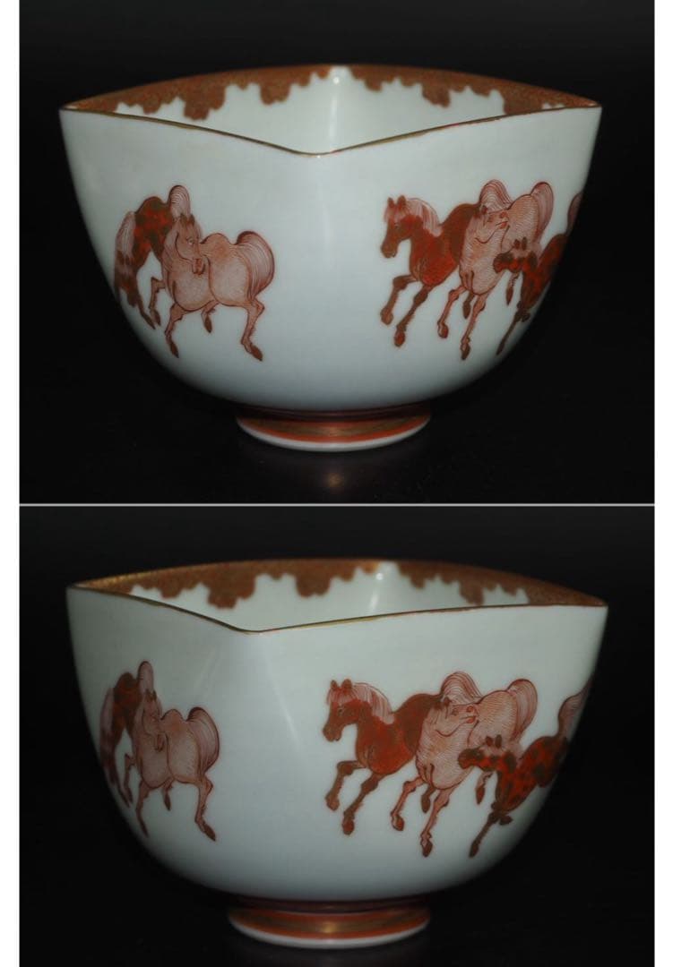 送料無料 橋田遊松造 細密金彩赤絵酒器セット 時代九谷焼 共箱