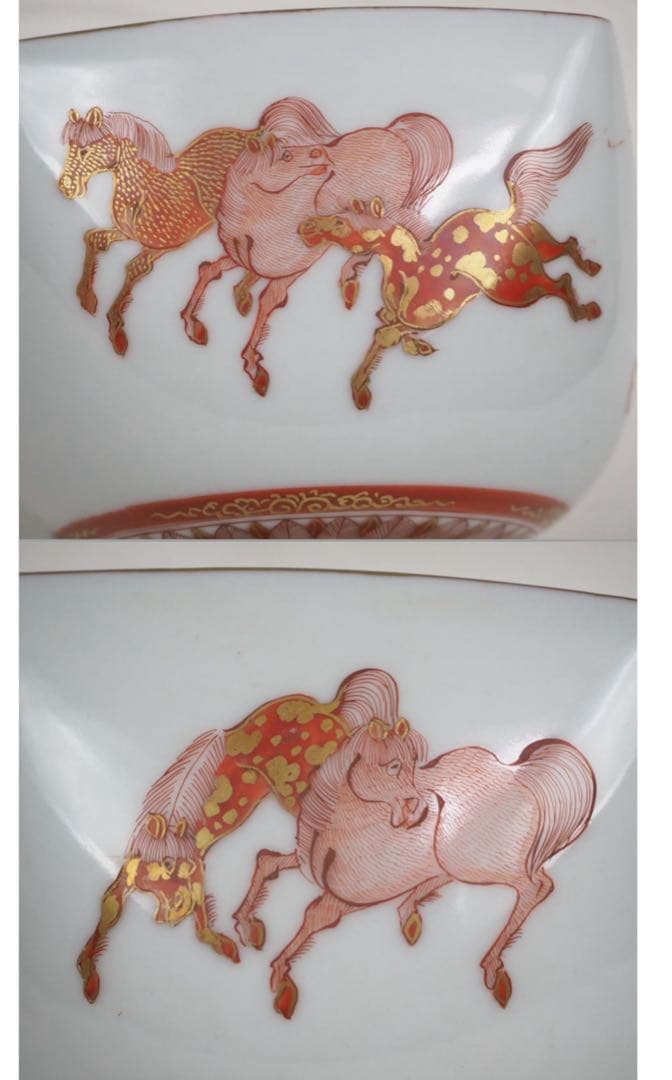 送料無料 橋田遊松造 細密金彩赤絵酒器セット 時代九谷焼 共箱