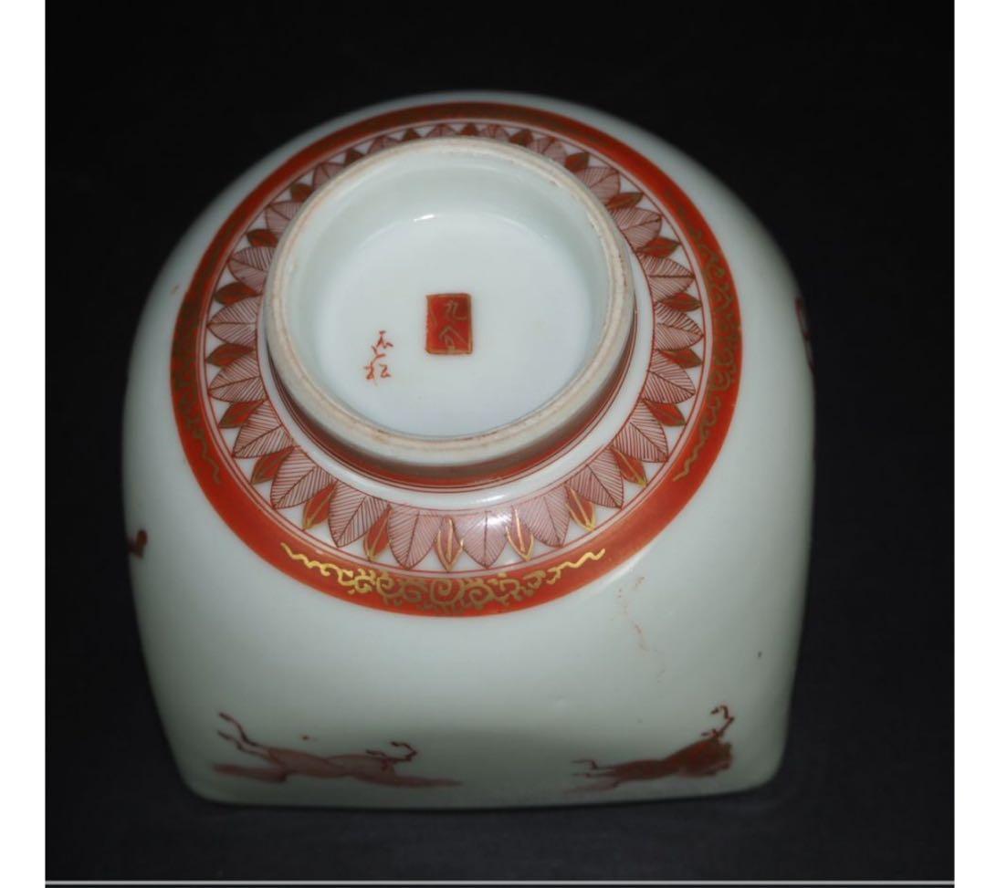 送料無料 橋田遊松造 細密金彩赤絵酒器セット 時代九谷焼 共箱