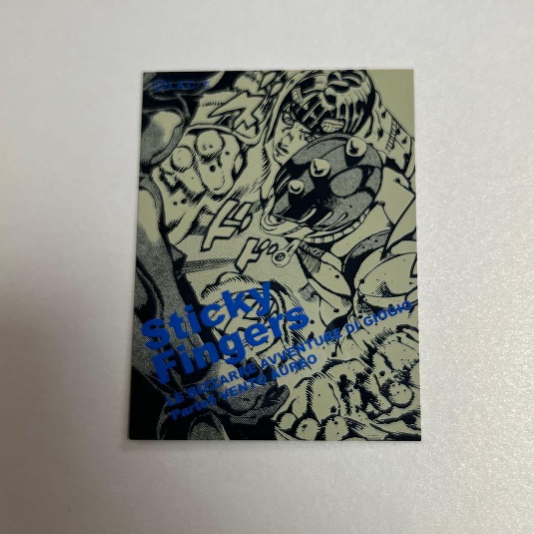 集英社 リアルペイントシート 5部 ブローノ・ブチャラティ 【カードのみ】