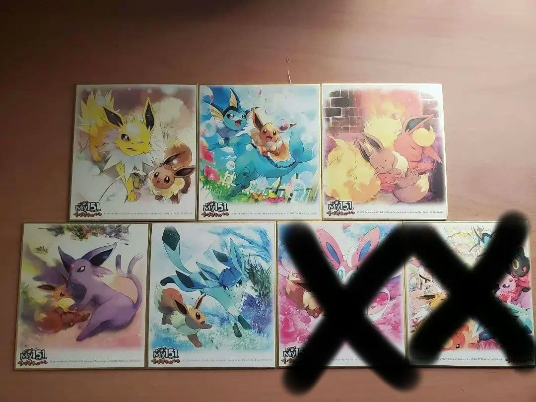 My151 ブイズ ミニ色紙7枚 ポケモン My151 イーブイキャンペーン ミニ