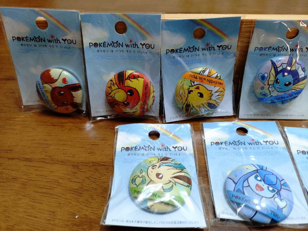 ポケモン with YOU ピンバッジ　イーブイ　 9個セット