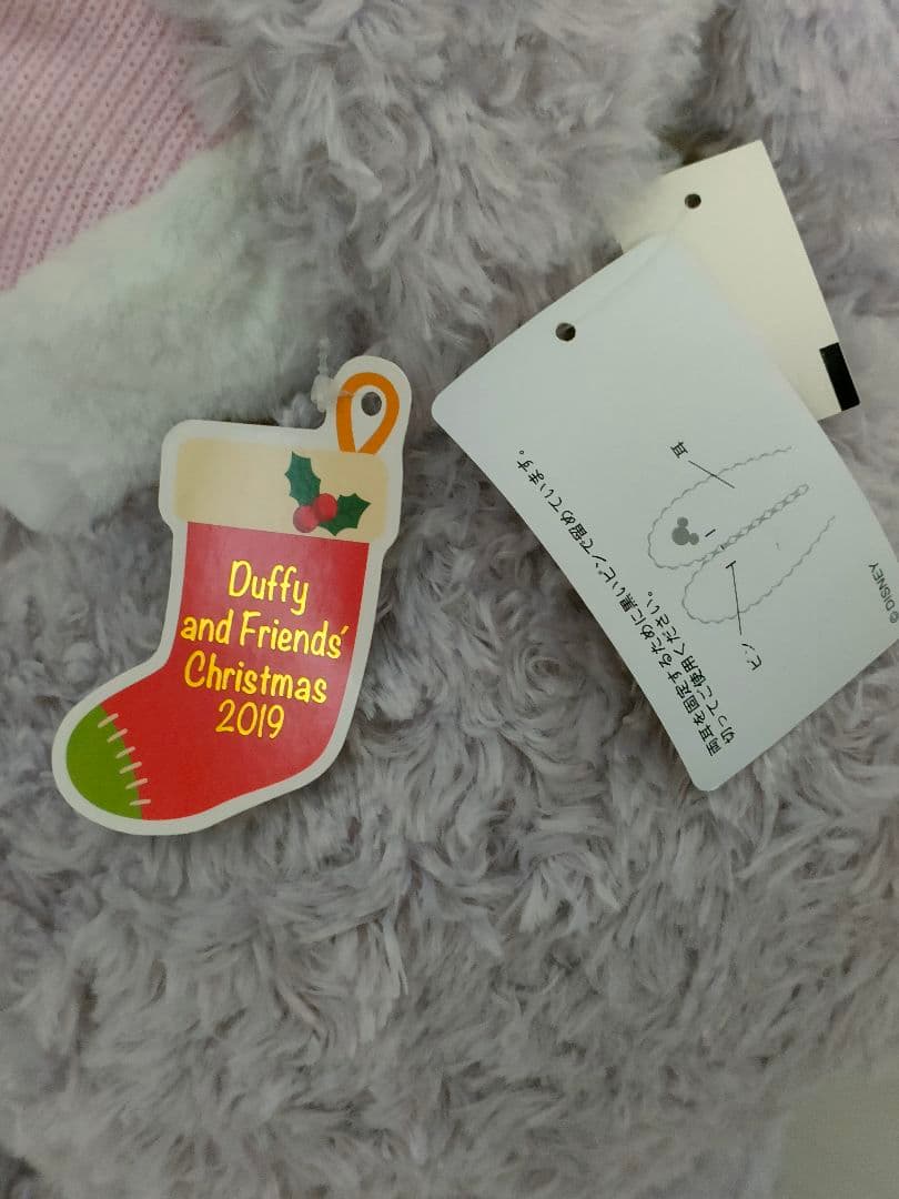 ステラルー　2019クリスマス　Mサイズぬいぐるみ