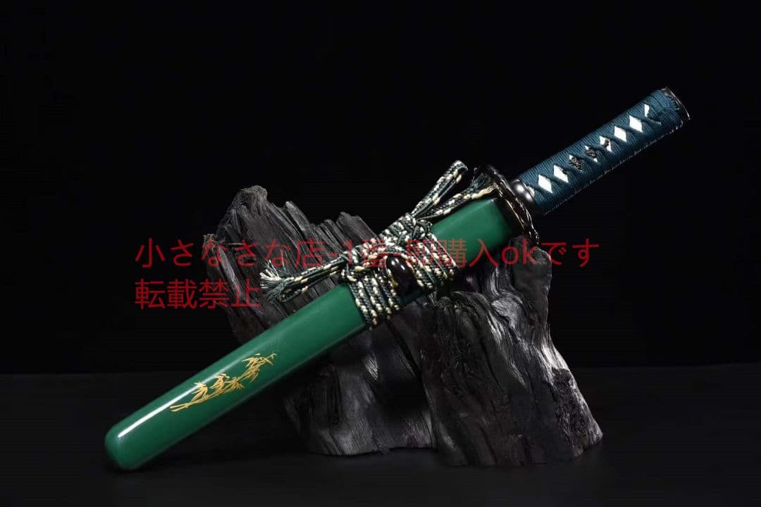 『竹葉青』古兵器 武具　刀装具　日本刀　模造刀 居合刀    短刀