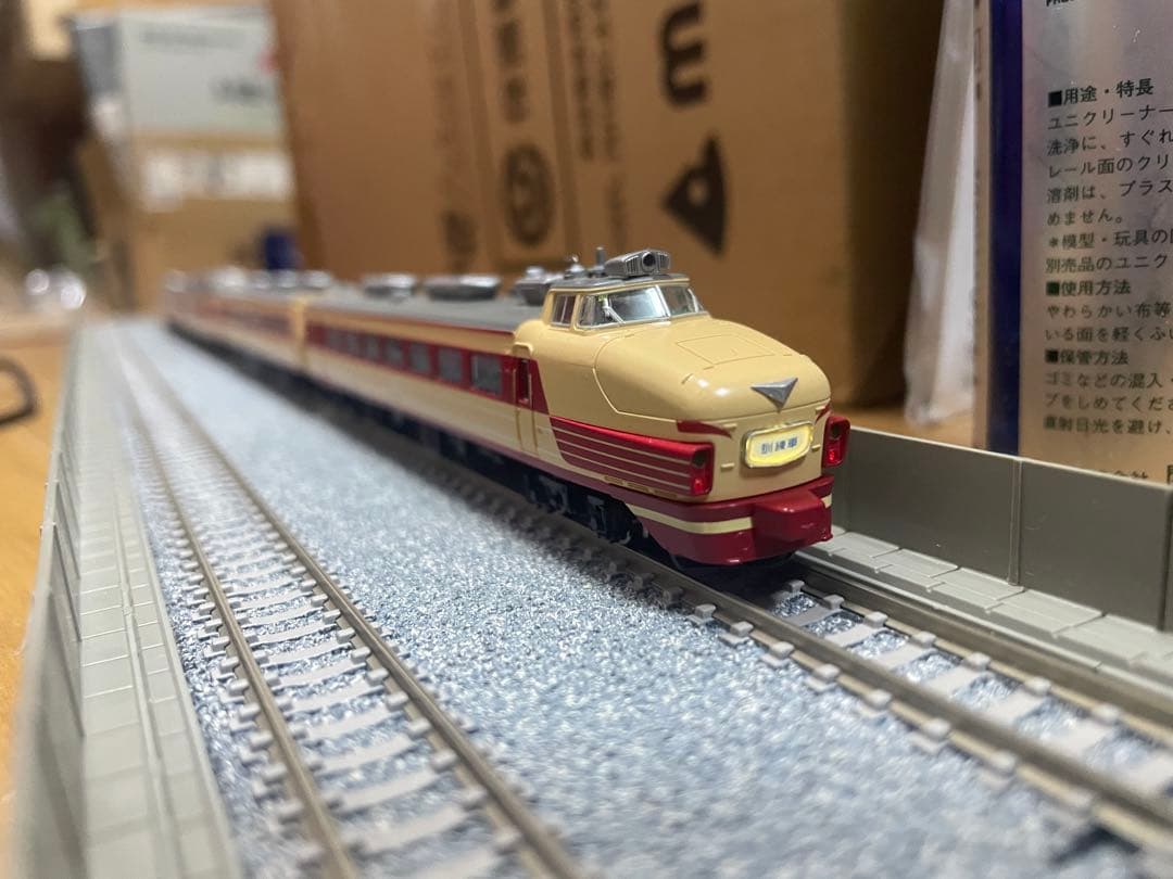 マイクロエース485系訓練車