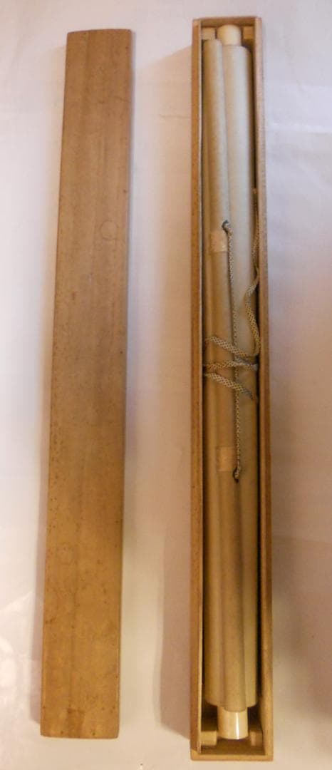 掛け軸 春秋 『 雲海富士 』 紙本 希少 軸装 茶道具 掛軸 美品 です。