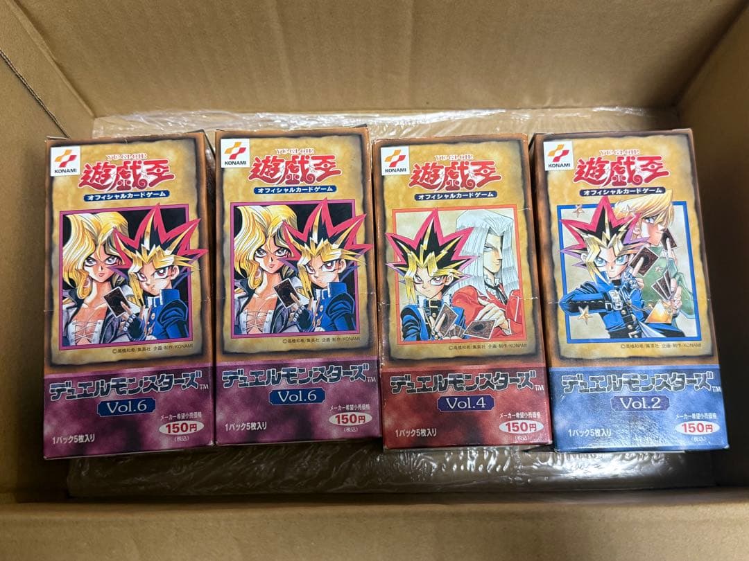 遊戯王　初期　空き箱vol2,4,6と2期空き箱2つ　おまけノーマルカード付き