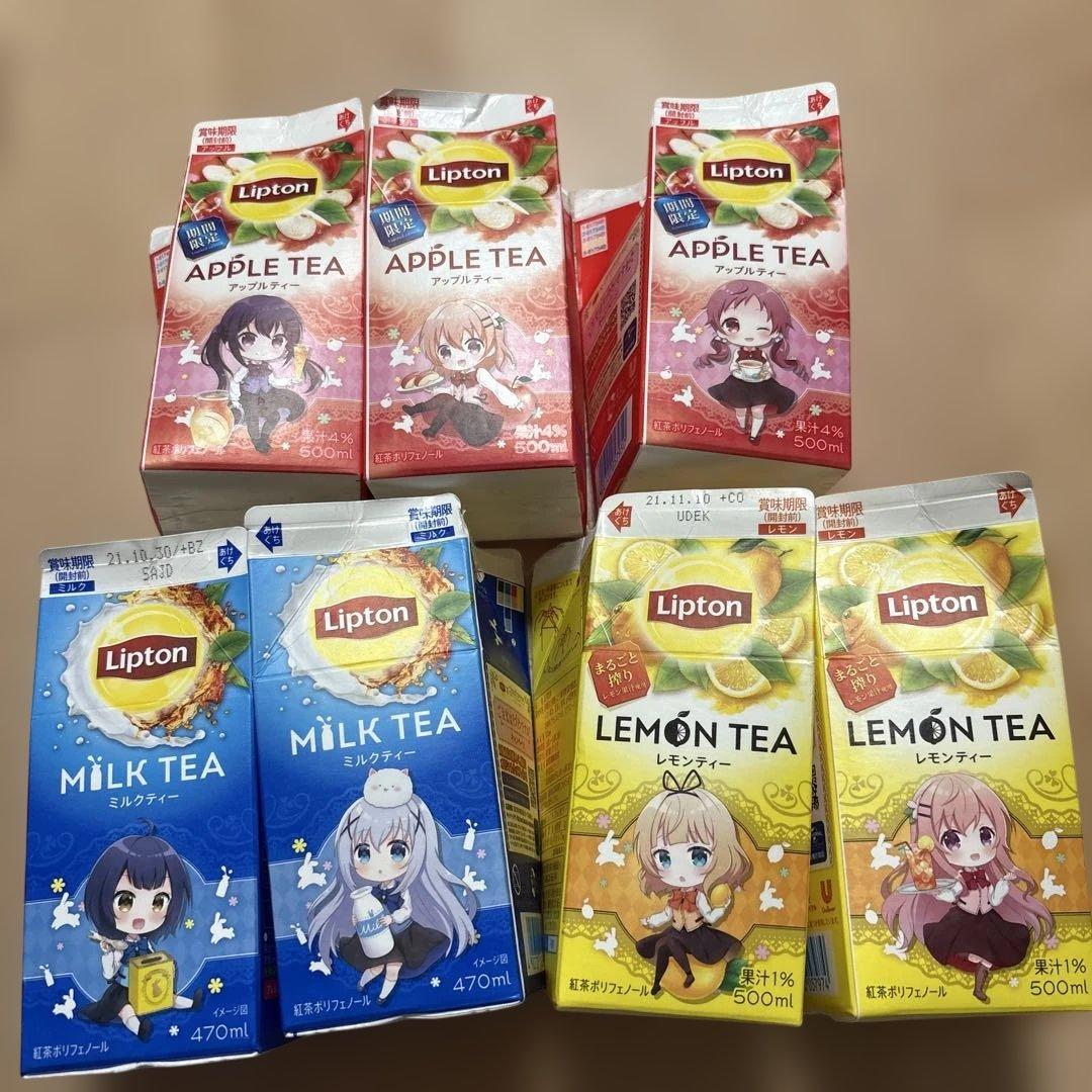 注文はうさぎですか？Liptonコラボアクリルクロックチノ ご注文は
