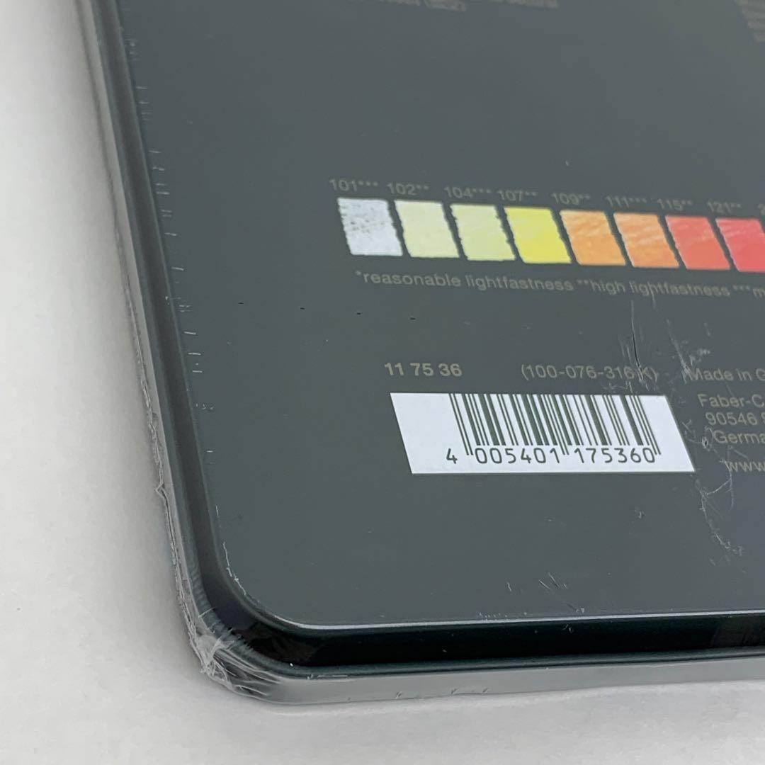 カランダッシュ 20 LUMINANCE 6901 FABER CASTELL