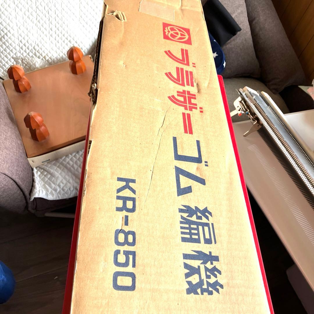 ブラザーゴム編機