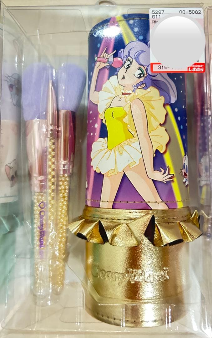 【新品未開封】魔法の天使 クリィミーマミ メイクブラシセット 3点セット