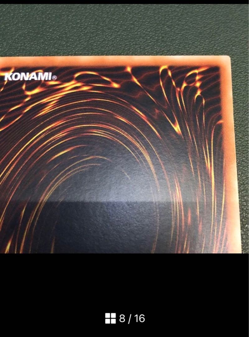 専用 遊戯王 E・HERO シャイニング・フェニックスガイ 旧アジア版 レリーフ