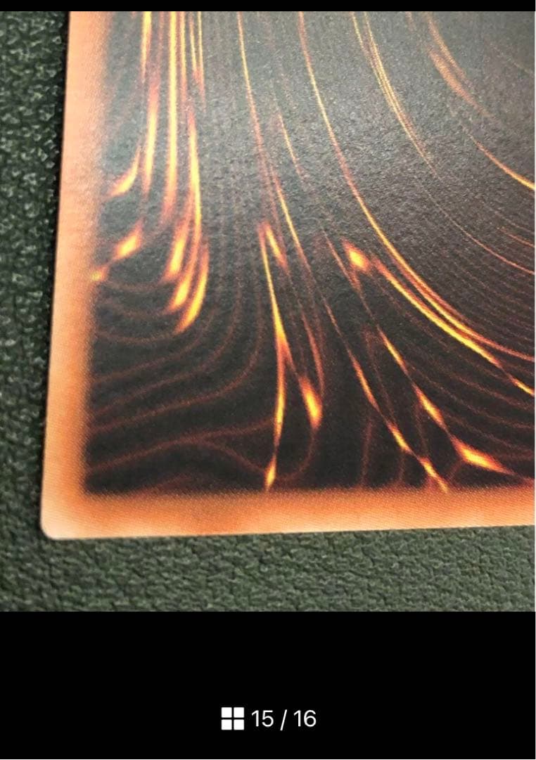 専用 遊戯王 E・HERO シャイニング・フェニックスガイ 旧アジア版 レリーフ