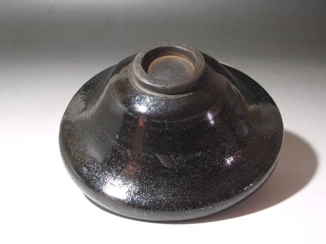 ☆ 時代 天目茶碗 苔むしろ 表千家 十三代 即中斎の花押がございます