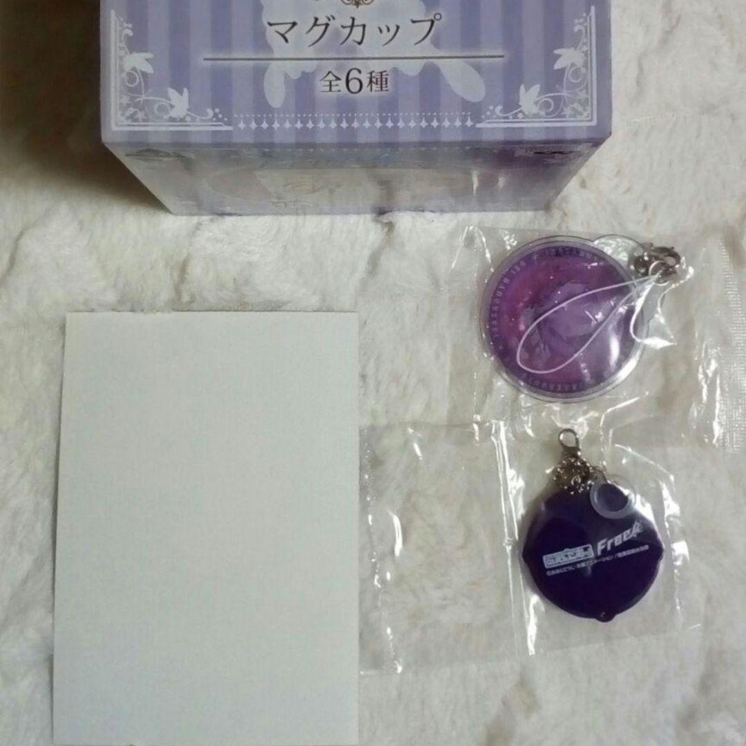 竜ヶ崎怜 Free! フリー アニメFree 怜 ぶすぬい タペストリー カップ