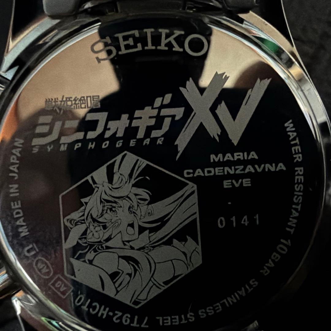 み*あ様 SEIKO セイコー　シンフォギアコラボウォッチ　マリア　ETZA-5