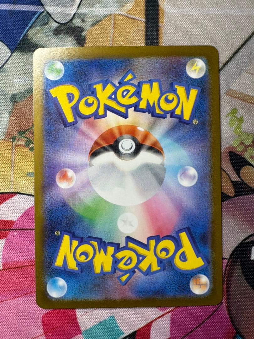 メガルカリオex MUR エラー ホロズレ