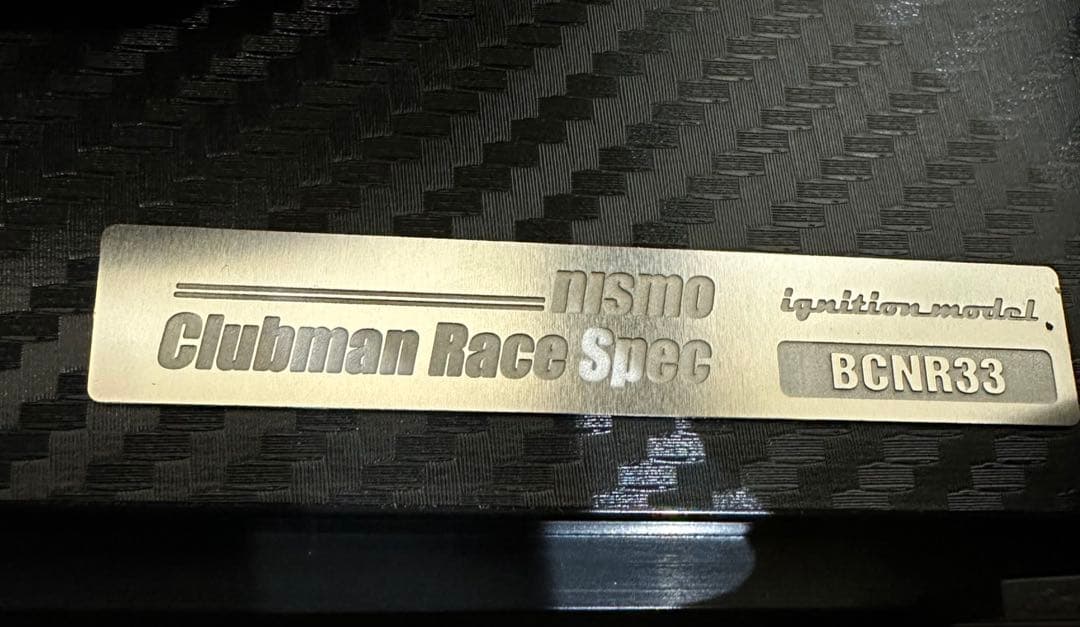 ig 2782 1/18 CRS NISMO R33 イグニッションモデル