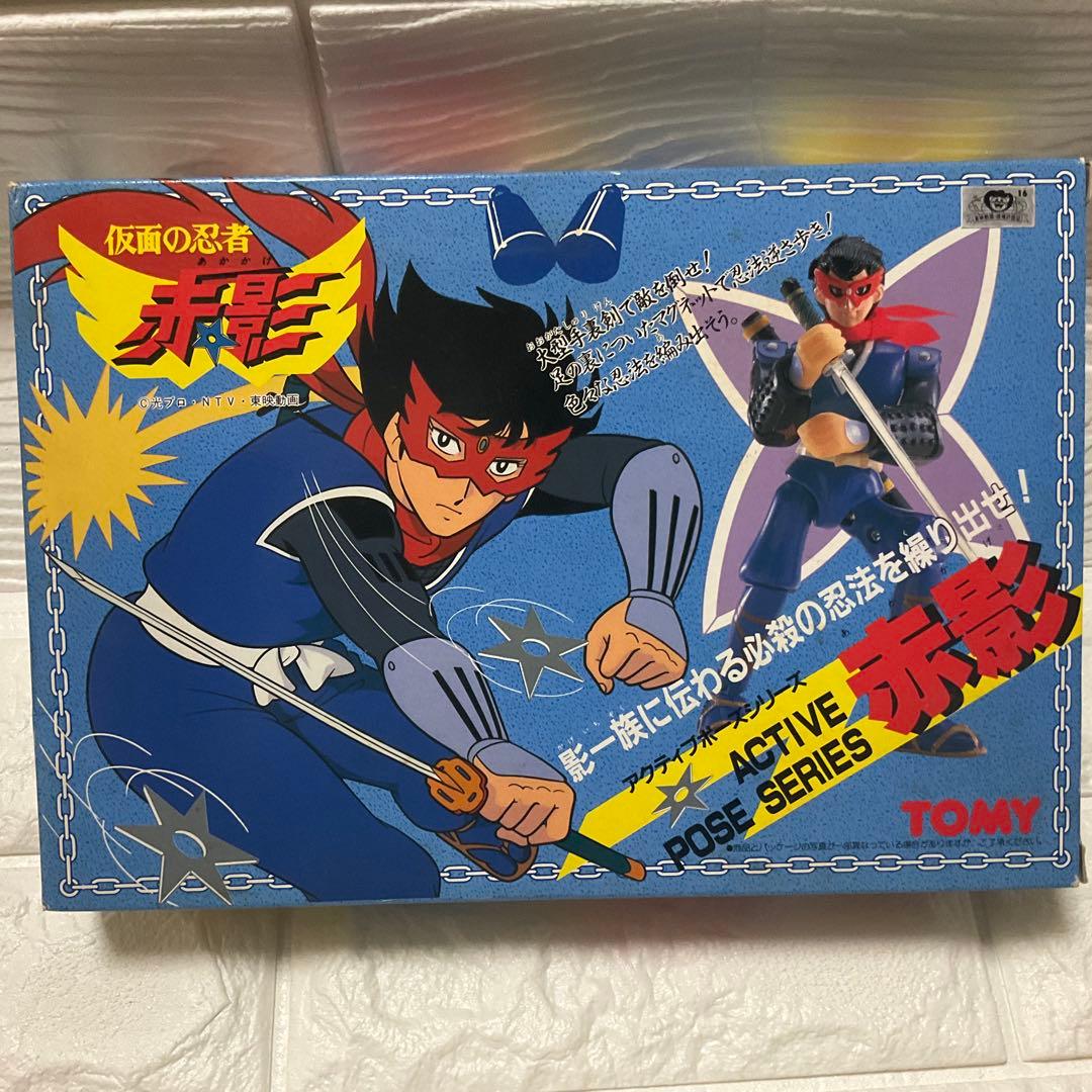 5体セット） アニメ版 仮面の忍者赤影 フィギュア ◇タカラトミー