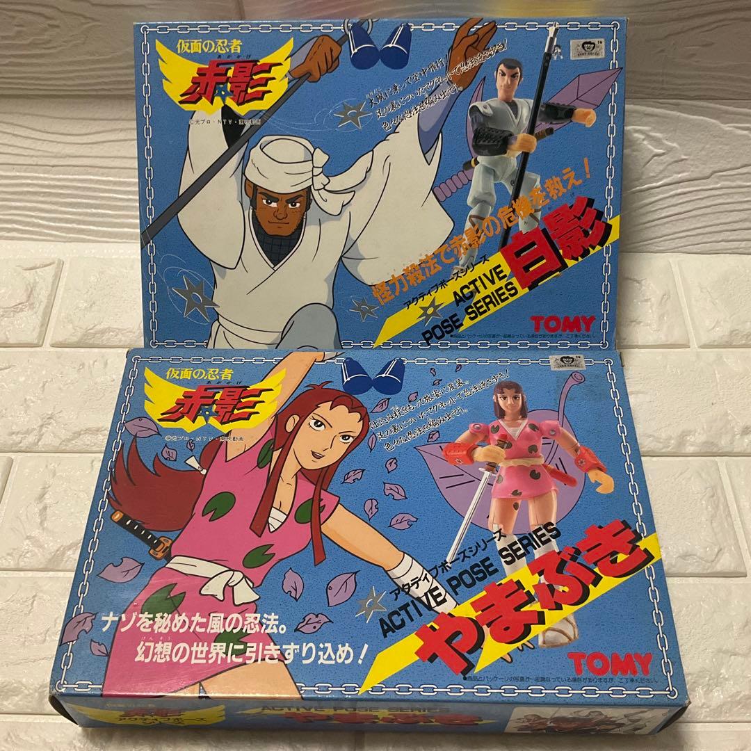 5体セット） アニメ版 仮面の忍者赤影 フィギュア ◇タカラトミー
