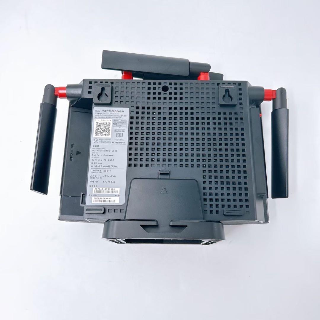 BUFFALO バッファロー WXR9300BE6P 中古 BUFFALO Wi-Fi 7 9300