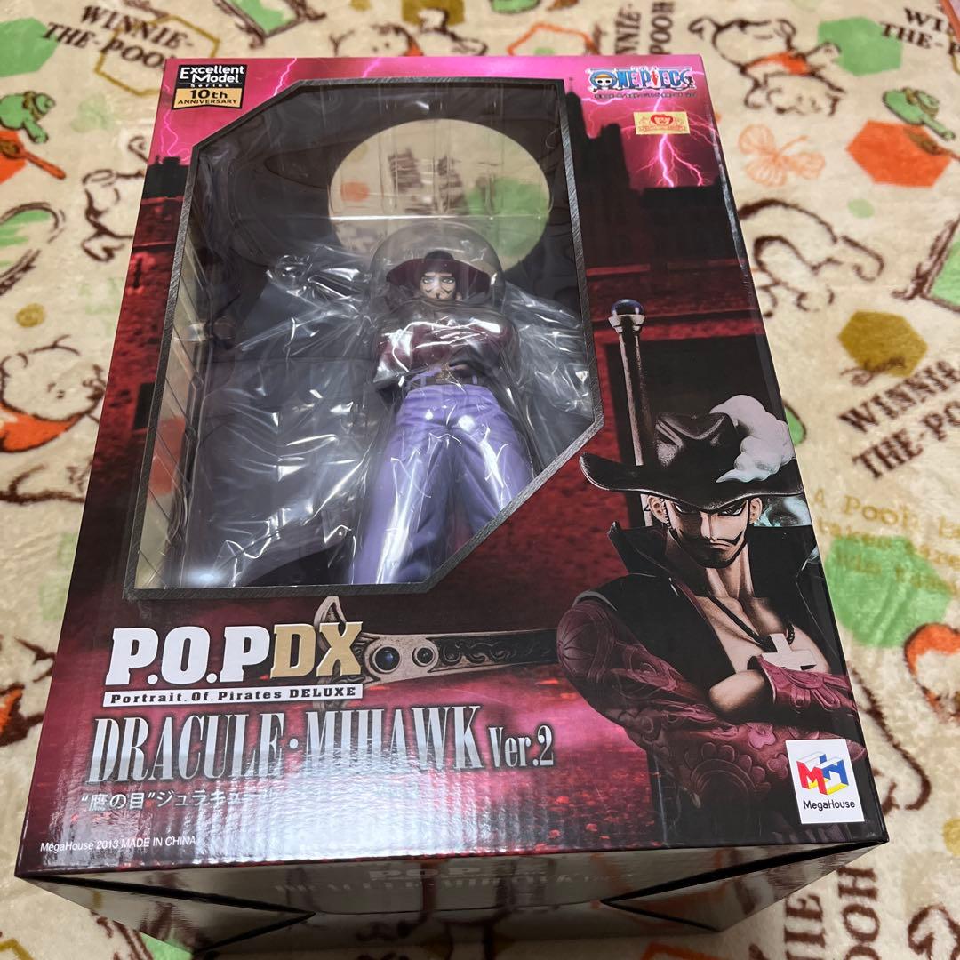 ワンピースベースショップ ONE PIECE BASE SHOP ワーコレ2種