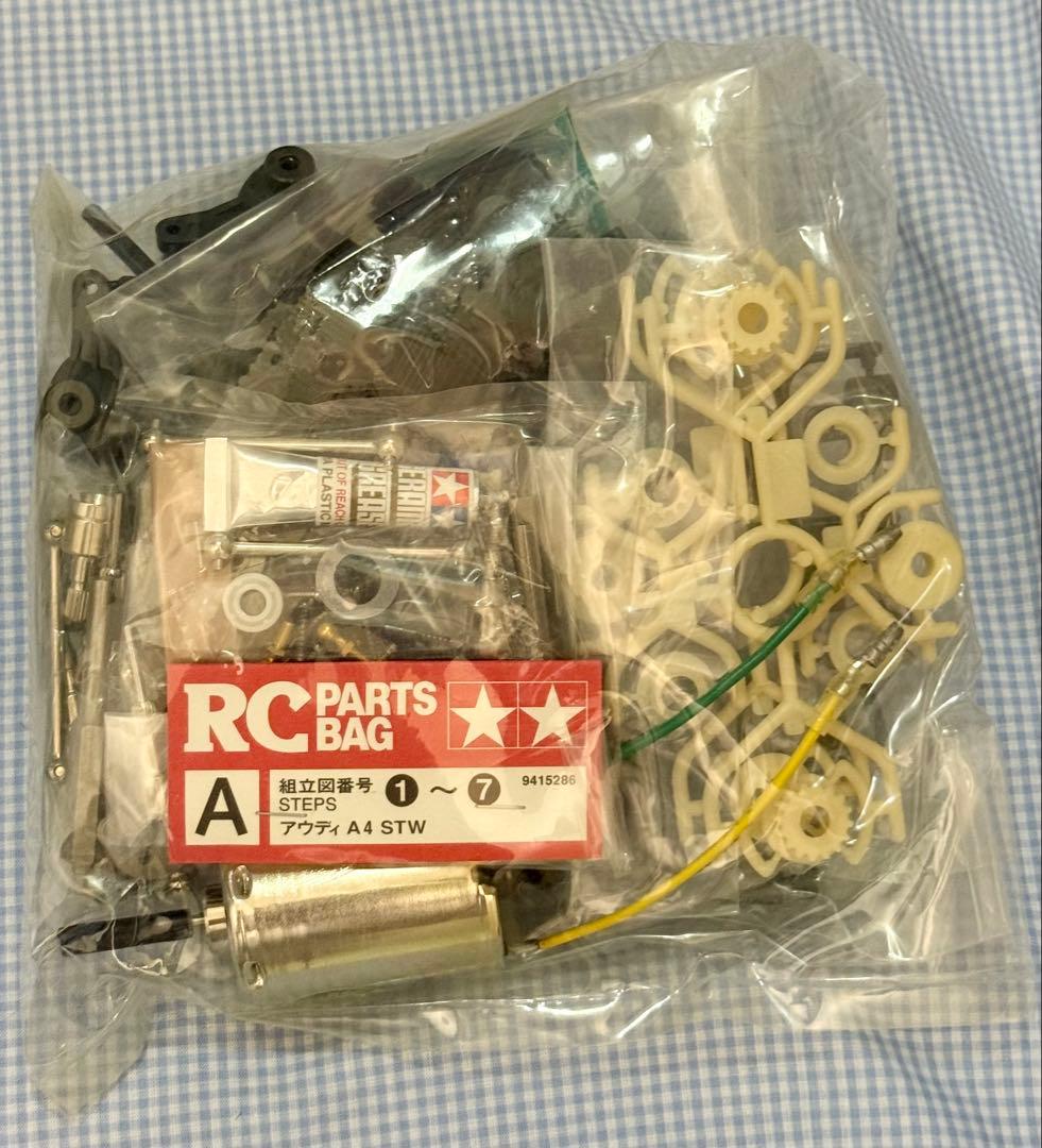 タミヤ☆Audi／アウディA4 STW TAO3Fベルトドライブ4WD 1/10