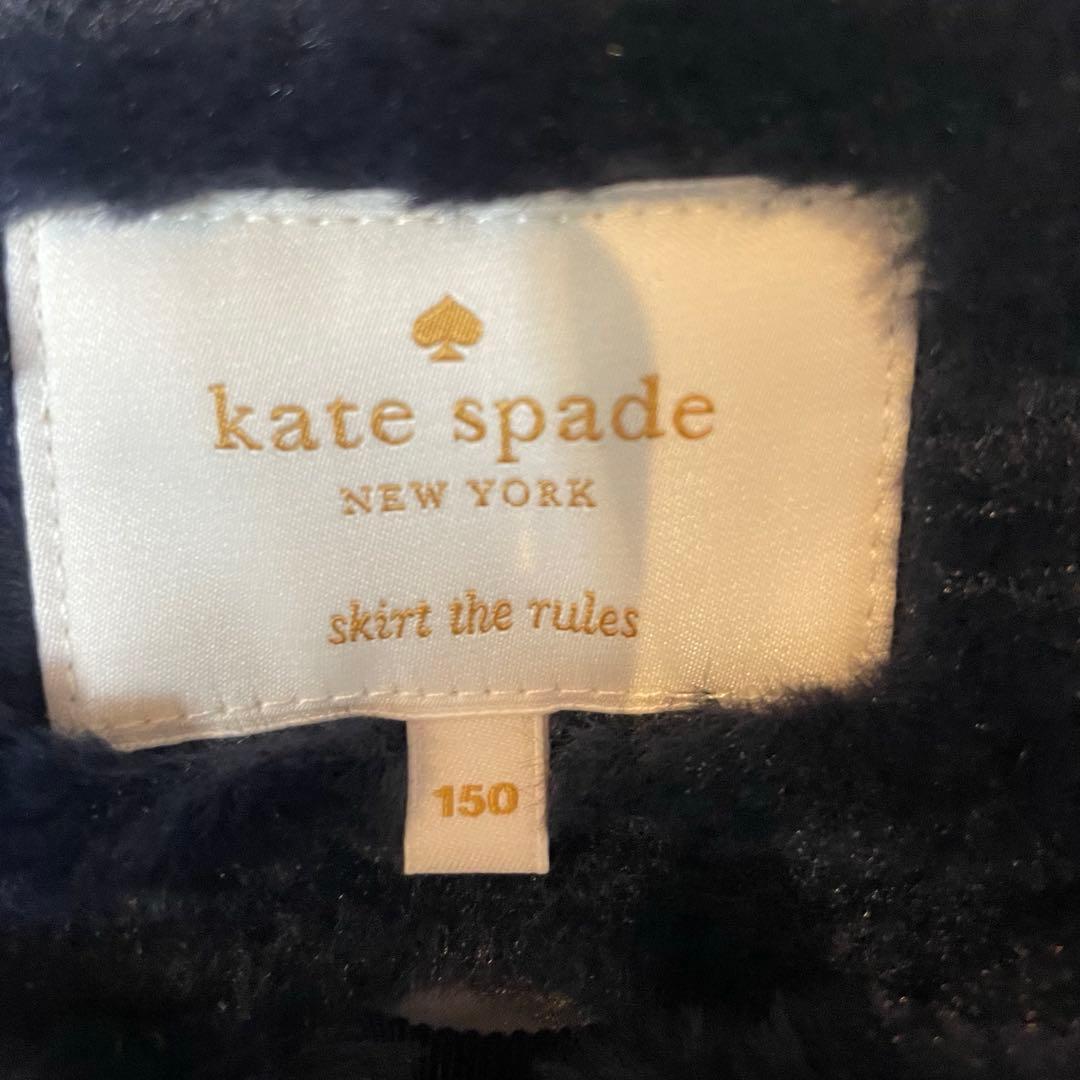 kate spade 150 ベージュ ダッフルコート ☆kate spade☆ベージュ