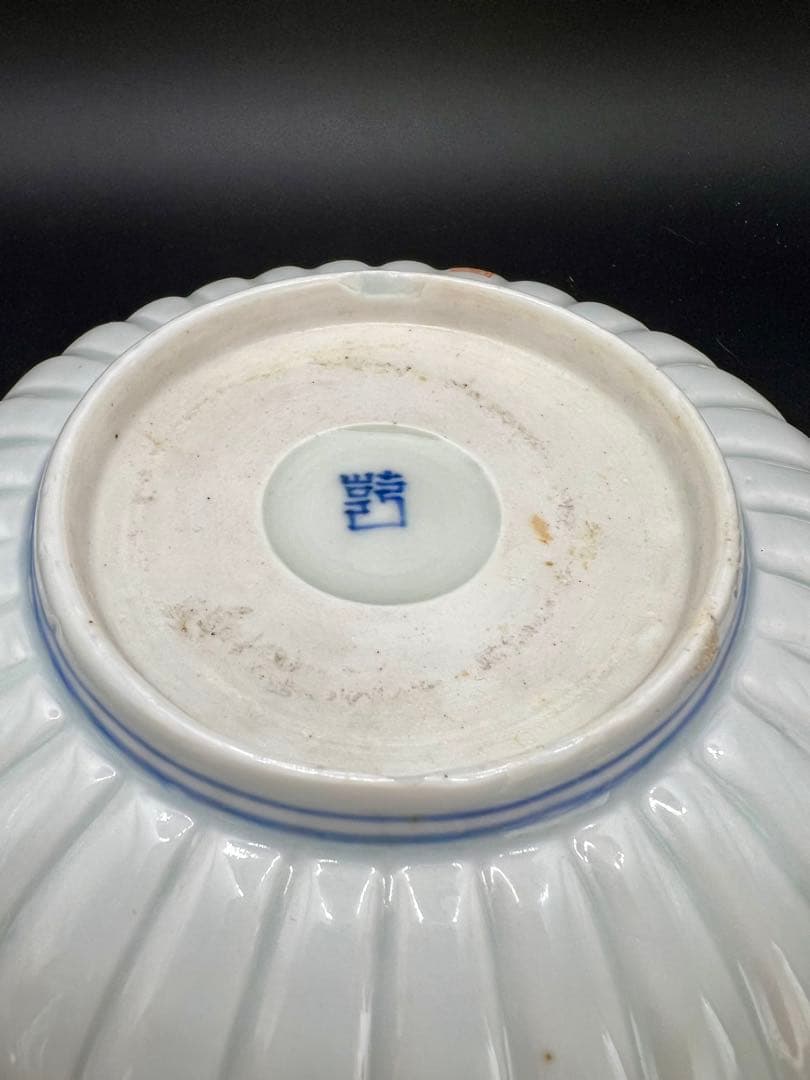 骨董 アンティーク 古伊万里 色絵 金襴手 龍宝珠鳳凰唐草文 八寸皿 丸