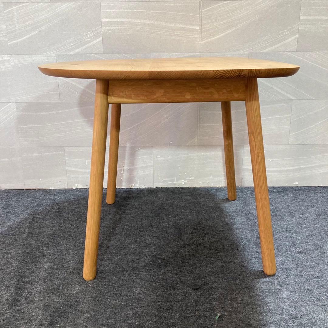 飛騨産業 コブリナ ダイニング テーブル 変形 丸み 天然木 d2671