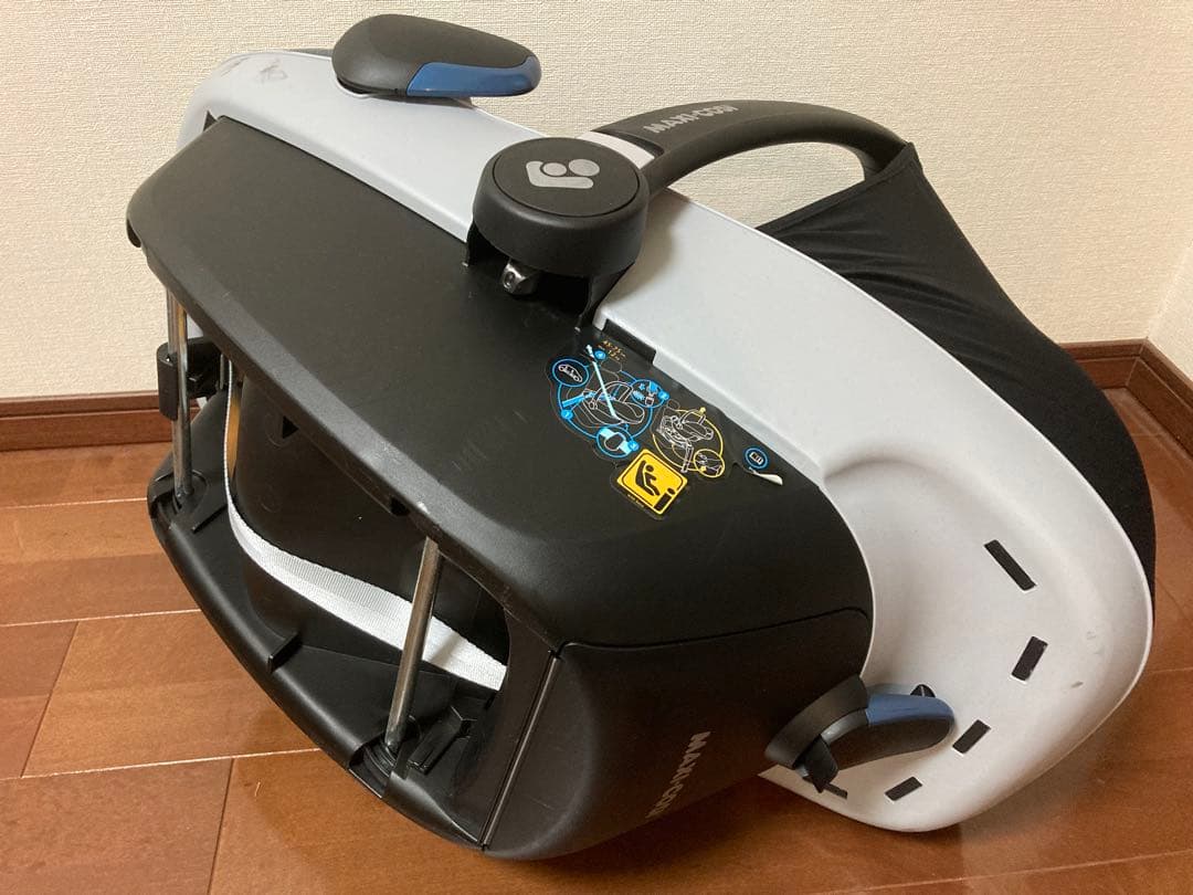 Maxi-Cosi Pebble Pro i-Size ペブルプロアイサイズ