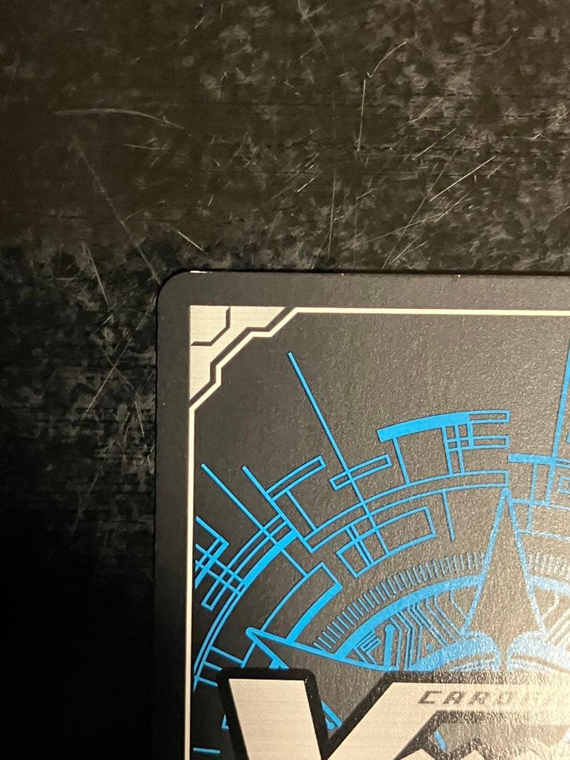 夜霧の吸血姫　ナイトローゼ SP