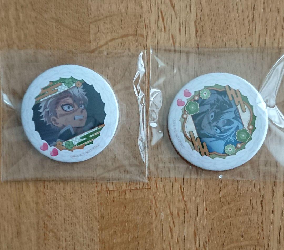 マッシュル オーター ホロネームバッジ ナンジャタウン