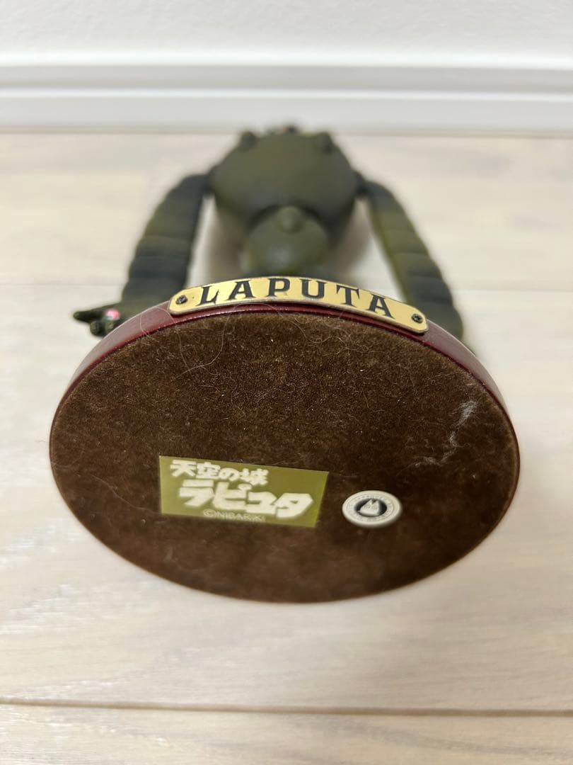 天空の城ラピュタ　ロボット兵　フィギュア