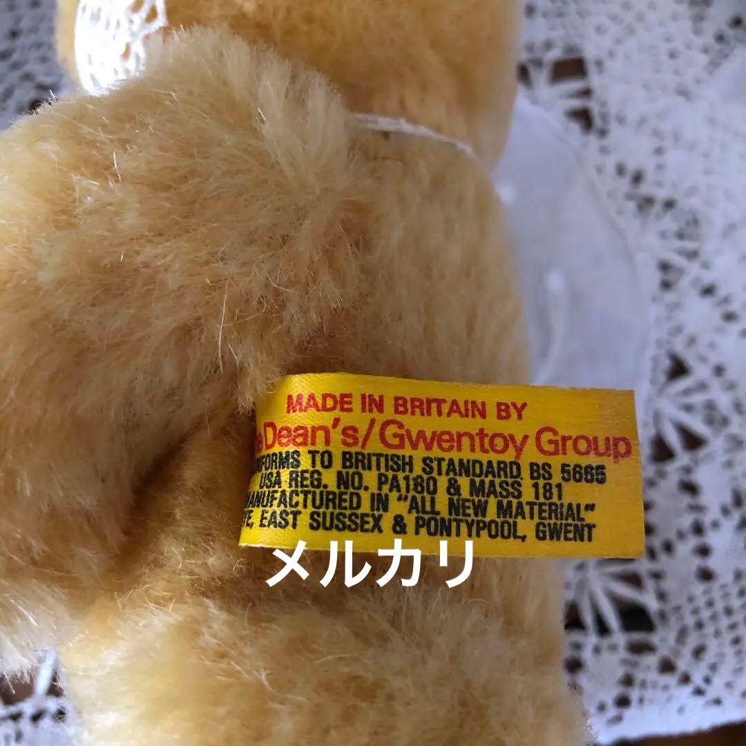 イギリス 1972〜1982年製 ディーンズ社製 小さなテディベア レア 希少