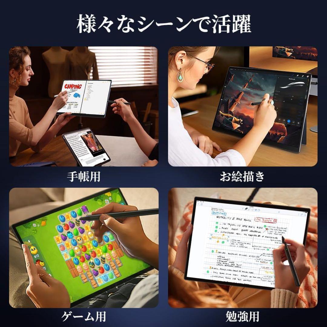 新品】モバイルモニター 15インチ タッチペン対応ペン付き タッチパネル