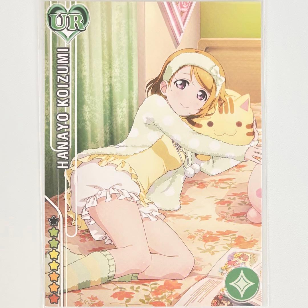 ラブライブ！ 小泉花陽 スクフェス ポストカード μ's 9 - メルカリ